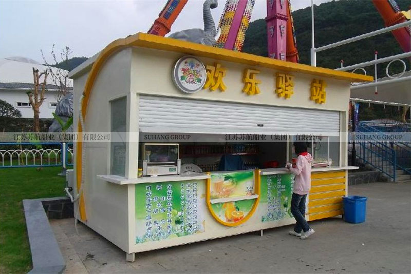 售貨屋